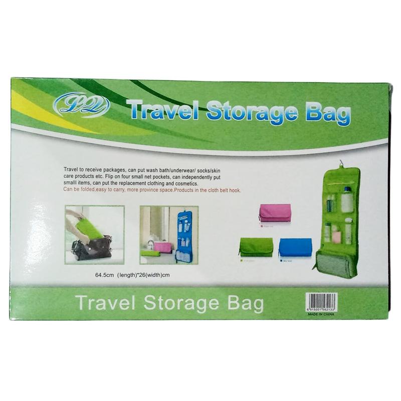 дорожный_органайзер_travel_storage_bag_упаковка