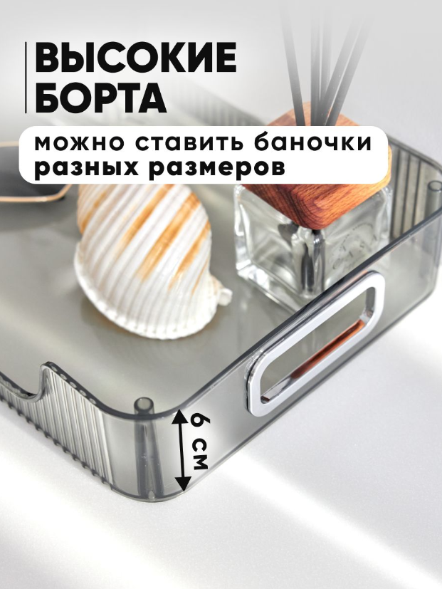 ор3