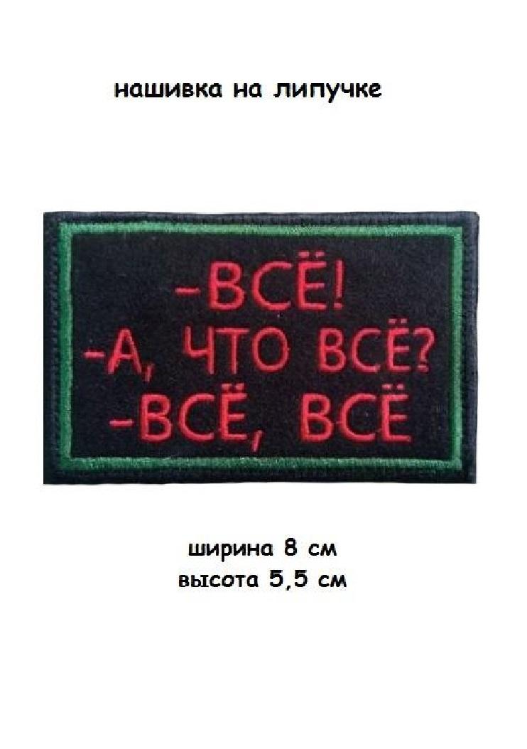 00117463-2