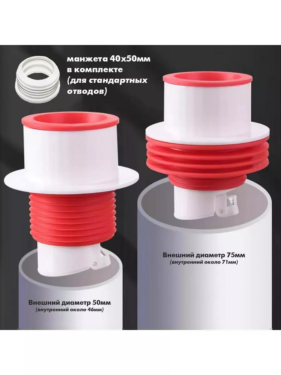 изображение_238878235_2