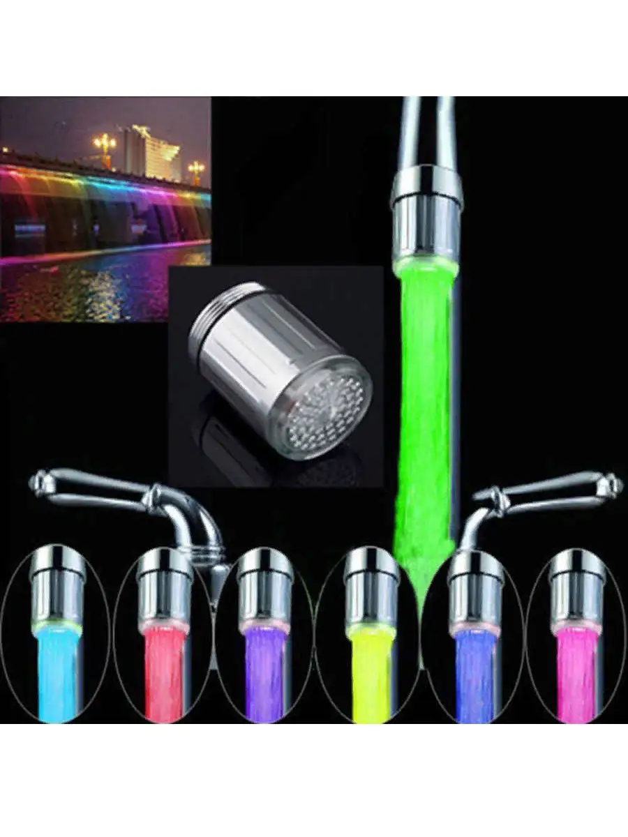 Светодиодная насадка для крана Led Faucet Light