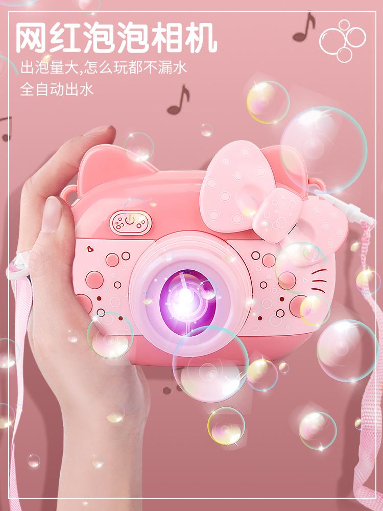 O1CN013x2xNk1kYM7ldOb3n_!!2201471034695