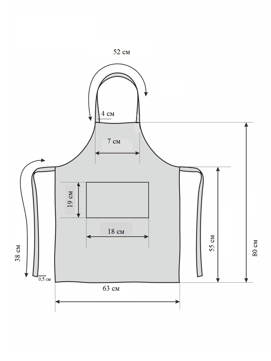 изображение_viber_2020-08-31_11-58-20
