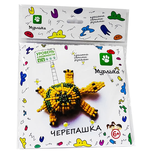 brelok_cherepashka_1