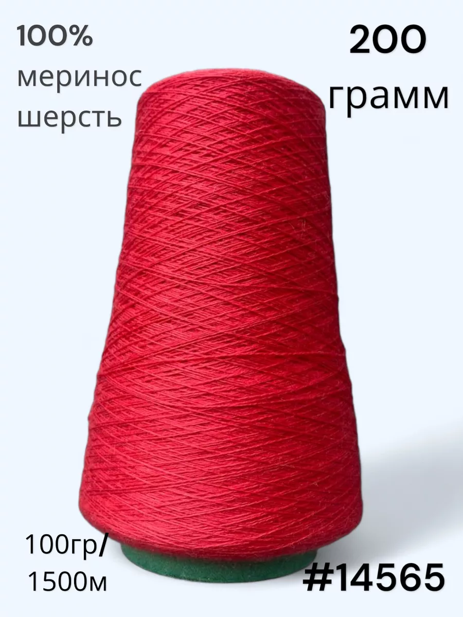 Алмазная мозаика картина стразами Влюблённые в Париже, 30х40 см