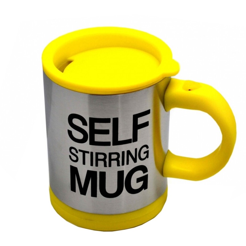 кружка-миксер-self-stirring-mug-желтый