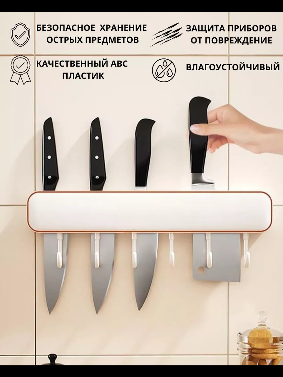 бел 2 бел 2