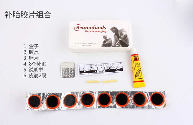 18460231739_241829614