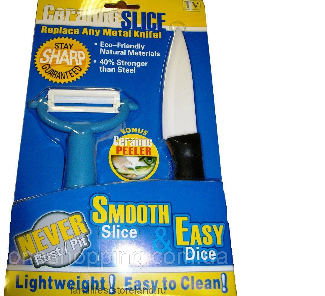 Безымянный