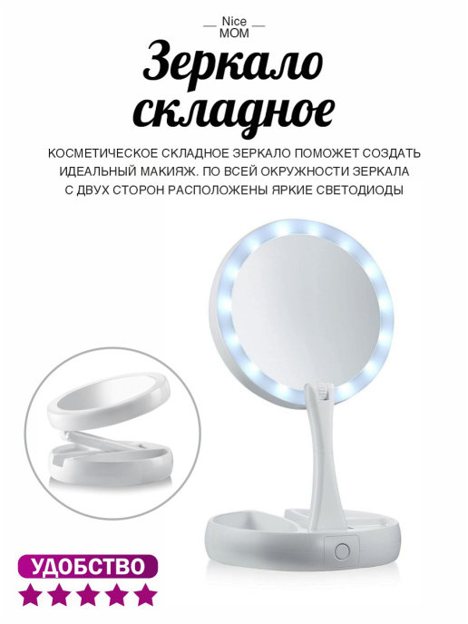 13239826-1 13239826-1