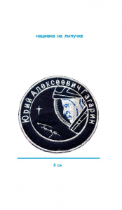ш32