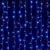 00011315 Светодиодная гирлянда Шторка 280 LED, 2.5х2.5 м