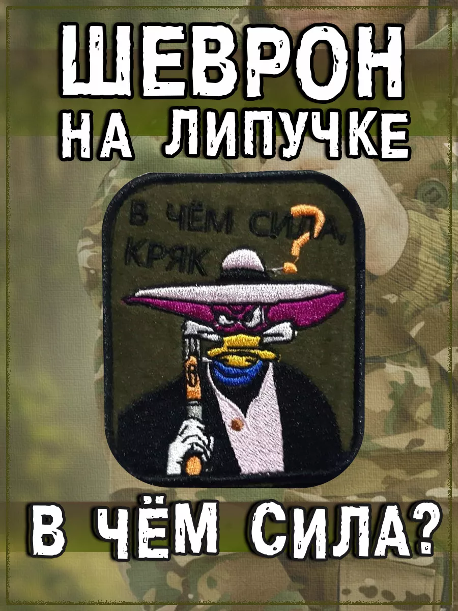 00117665-1
