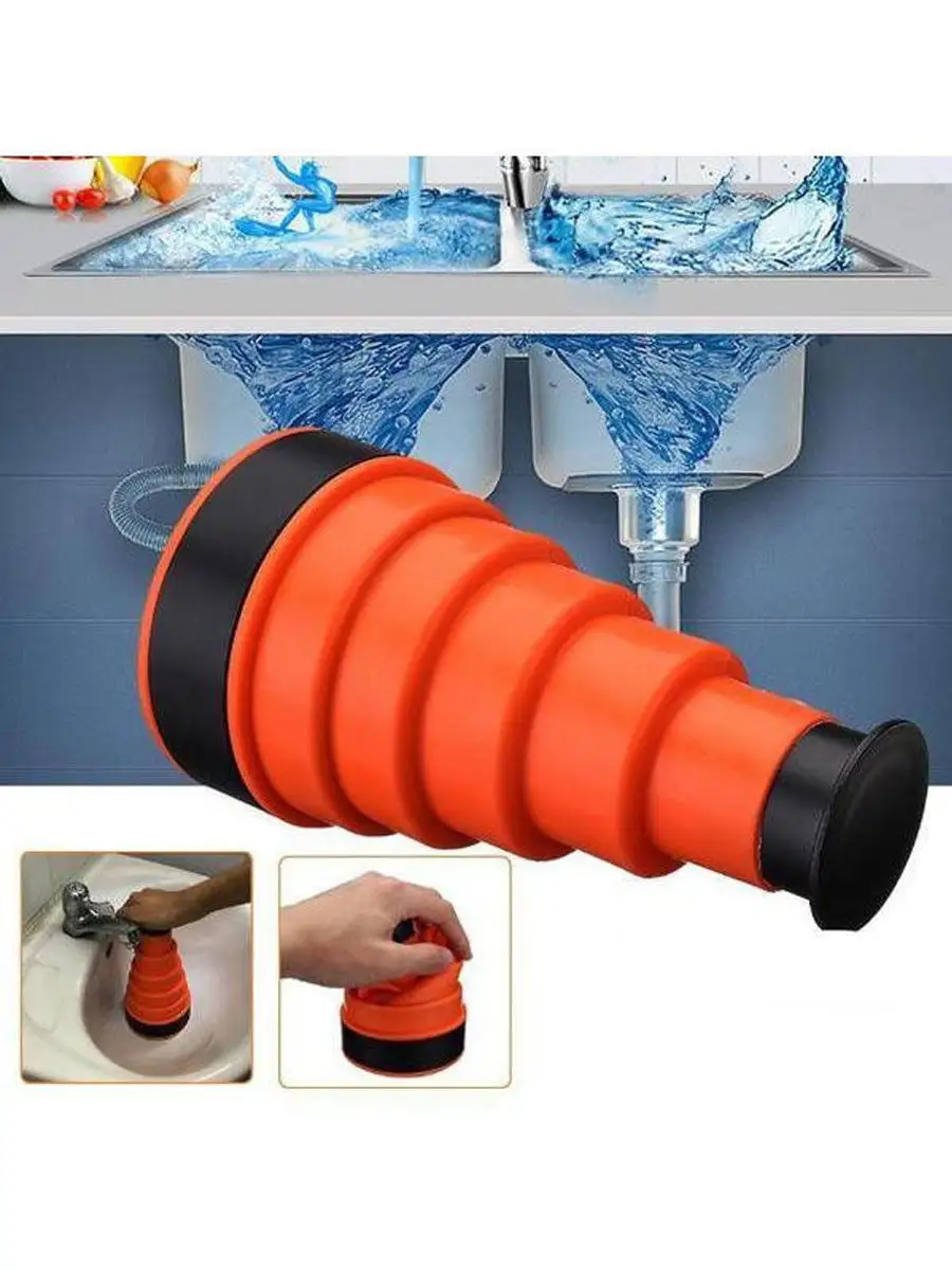 Мощный ручной плунжер для раковины Water Drain Clog Cannon