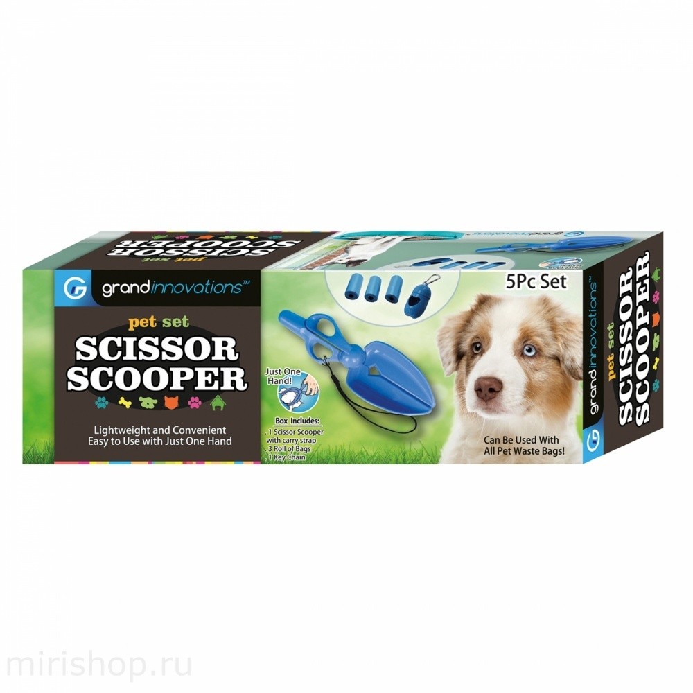 Набор с ножницами-лопаткой для уборки за собакой на улице Scissor Scooper