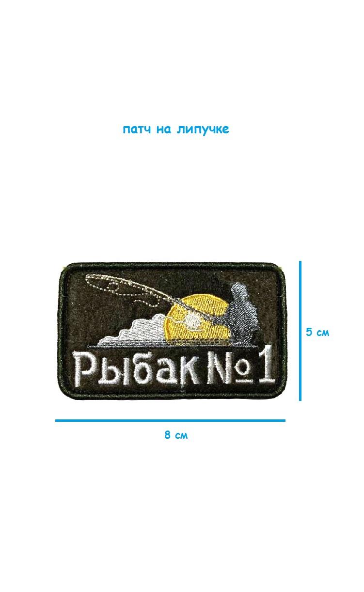шш19