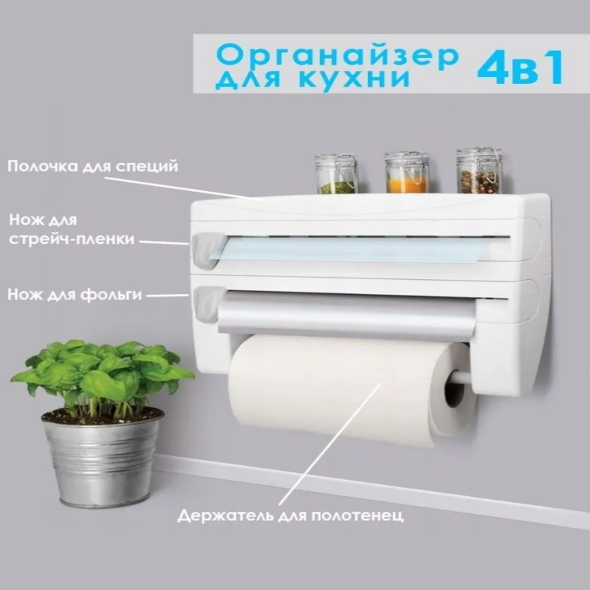 imgonline-com-ua-converti5y33bzronq3