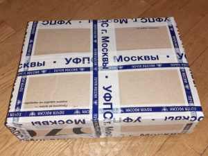 скотч_с_логотипом_почта_россии_город_москва_купить