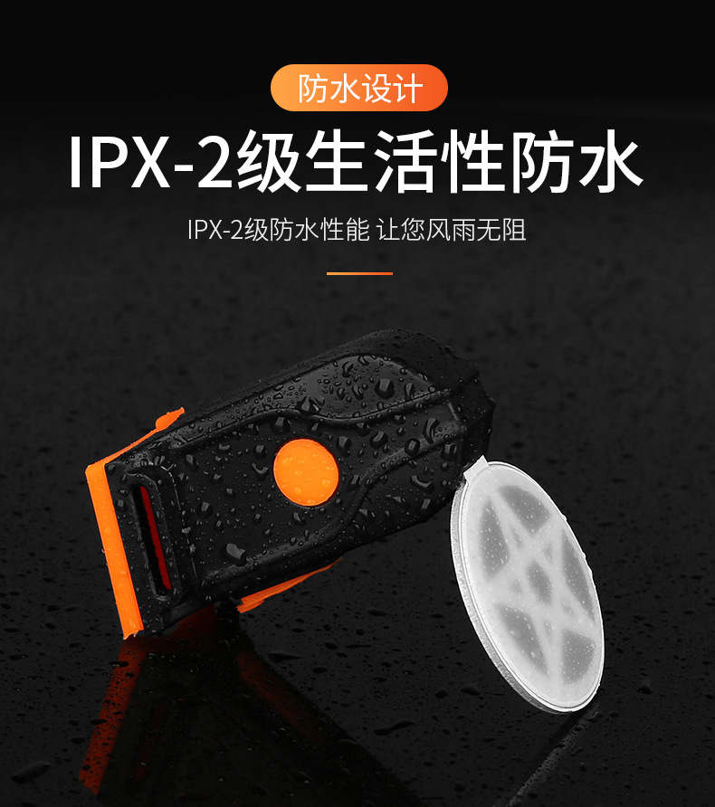 14113311436_2104657502