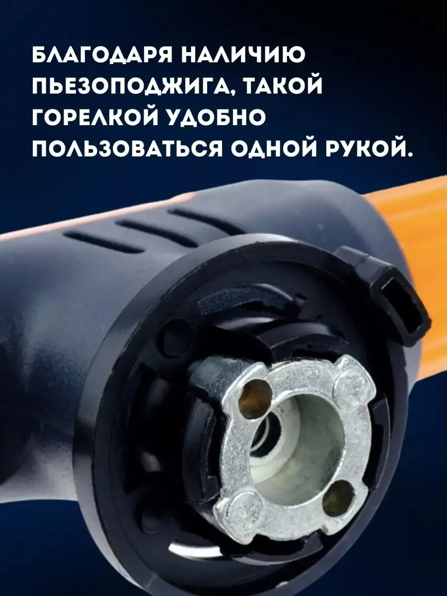 00118096-3