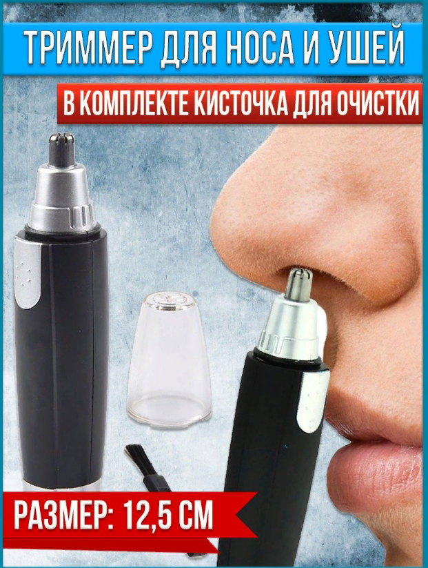 см1 см1