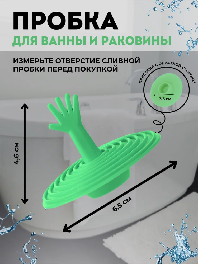 лоджолдж