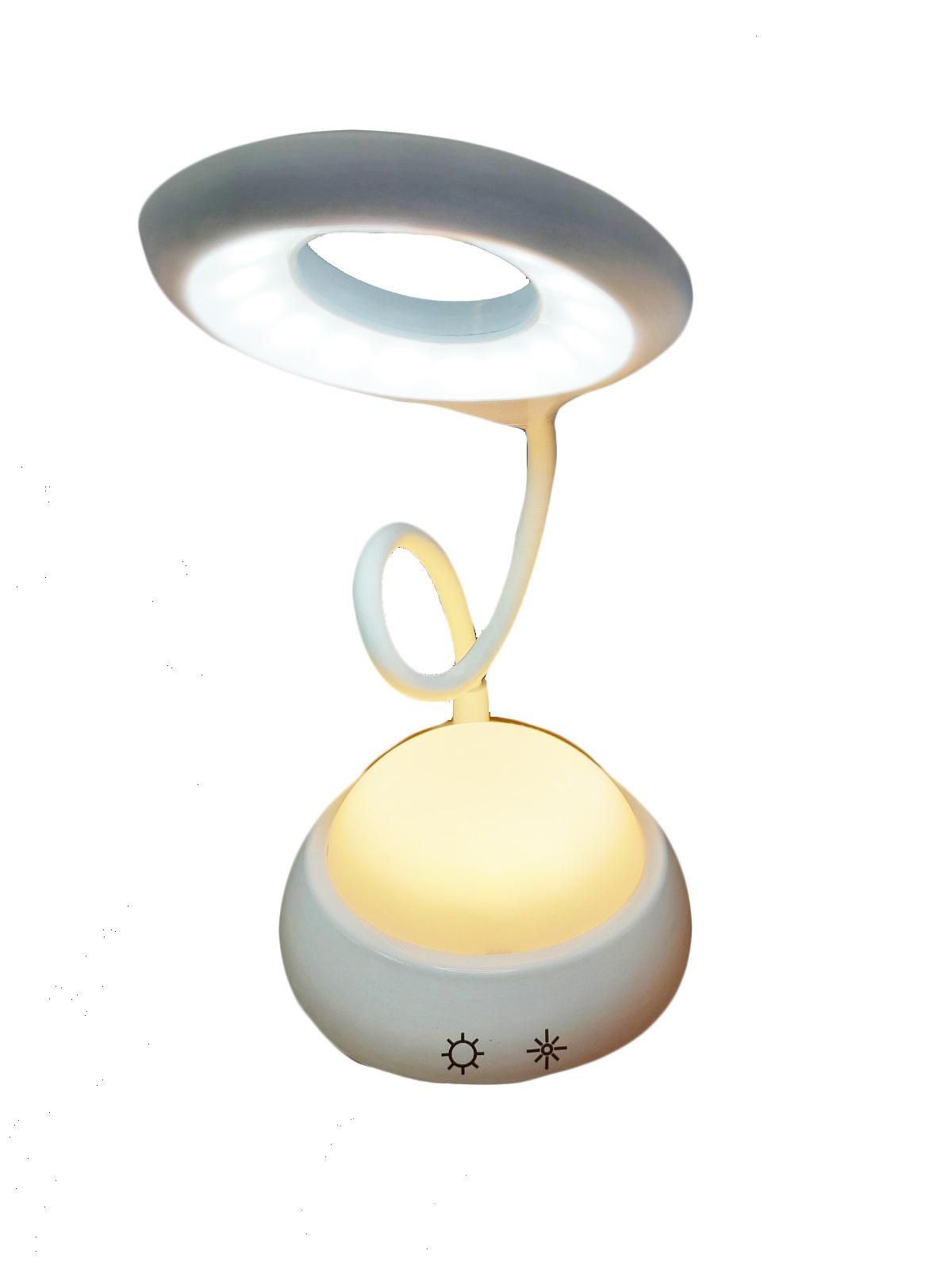 Светит Светит