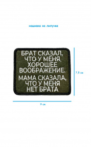 ш6