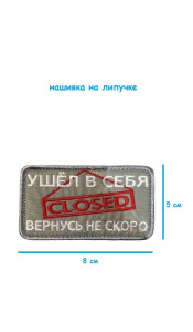 шш11,1