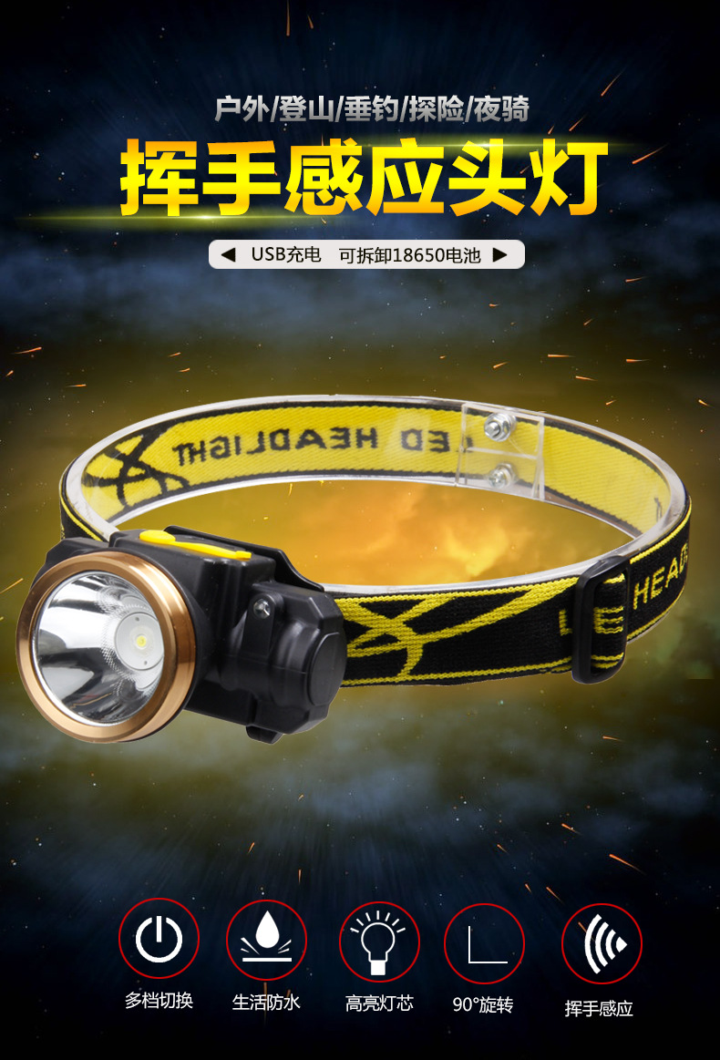 10581372932_1129623345