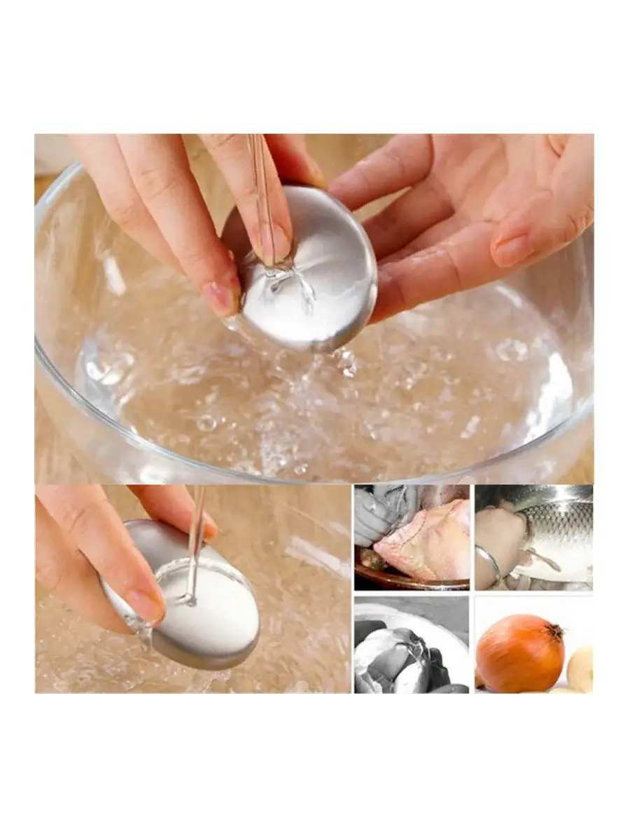 Нержавеющее металлическое мыло Odor Removing Bar