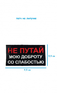 ш17