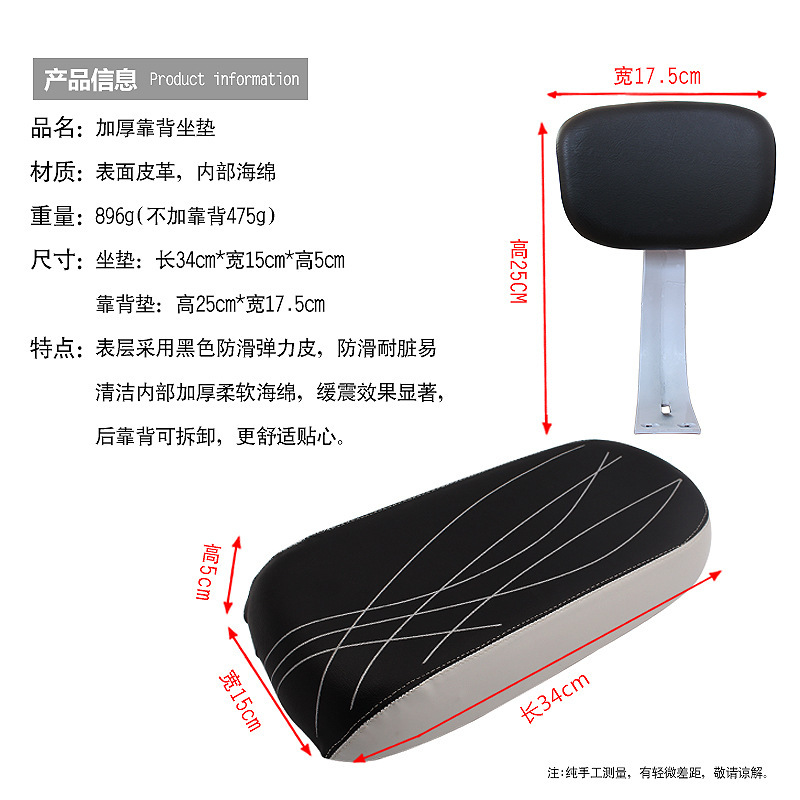 7986639507_1223320767 7986639507_1223320767