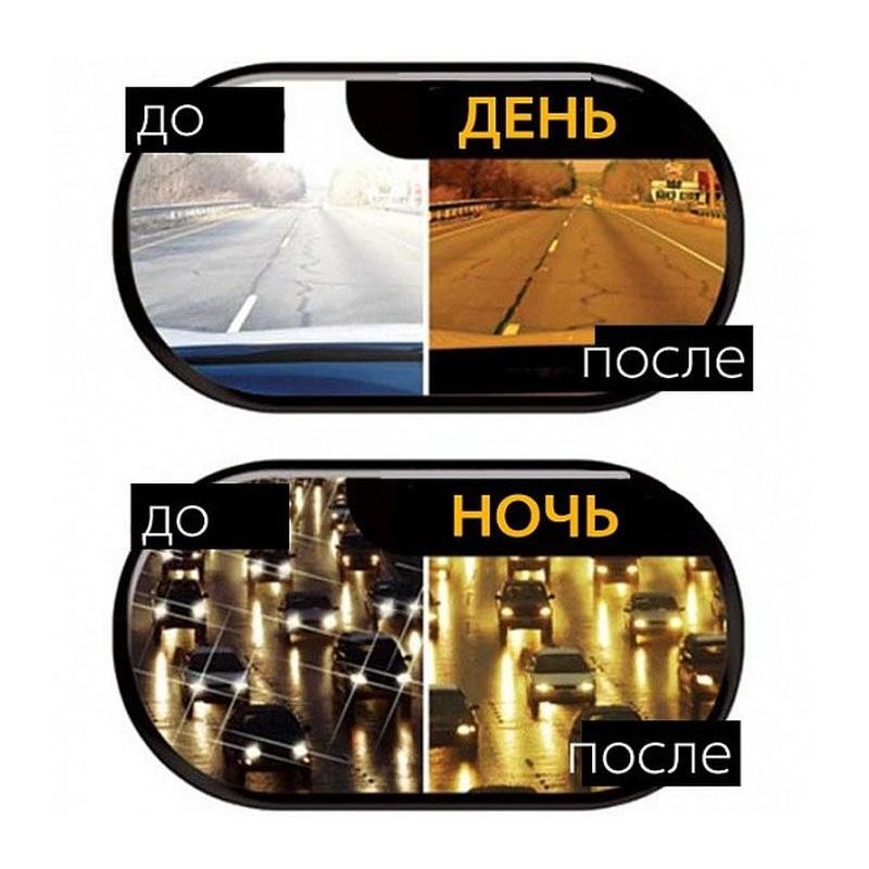 оч4