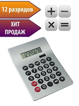 Настольный 8-разрядный калькулятор с двойным питанием United Office