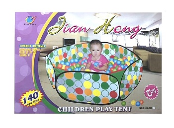 СУХОЙ БАССЕЙН с шариками арт.A999-58B