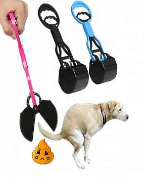 00025956 Совок для уборки за домашними животными