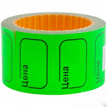 00038651 Ценники самоклеющиеся, 6 рулончиков(30х20 мм)