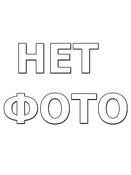 00032164 Pop It вечная пупырка - игрушка антистресс Микки Маус, 11х10 см