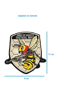 Нашивка на липучке Оса с АК, 8х11 см