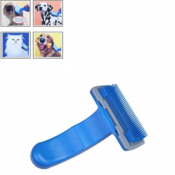 00014771 Самоочищающаяся щётка для животных Self-Cleaning