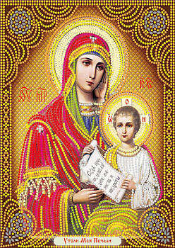 Алмазная мозаика картина стразами Икона Богородицы, 40х50 см