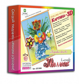 Набор для творчества QUILLING PICTURE Карнавал цветов. 210*30*180 мм