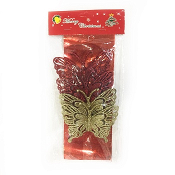 Новогоднее украшение Объемные блестящие бабочки, 4 шт