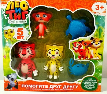 Набор Лео и Тиг из 5 фигурок арт.BB8512