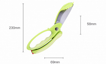 Многофункциональные ножницы SALAD SCISSORS