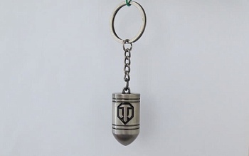 Брелок Снаряд World of Tanks