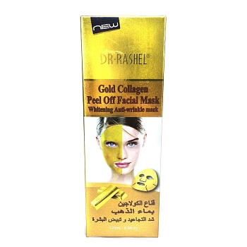 Коллагеновая маска разглаживание морщин + отбеливание от бренда Dr.Rashel 120ml