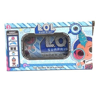 Кукла в капсуле LOL Boy Series, 15х8 см