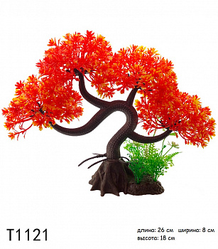 00040177 Искусственное аквариумное растение Дерево, 26х8х18 см